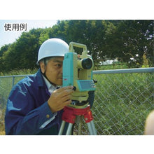 Load image into gallery viewer, MYZOX Digital Theodolite DTC-110
