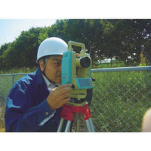 Load image into gallery viewer, MYZOX Digital Theodolite DTC-110
