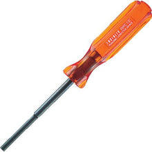 画像をギャラリービューアに読み込む, エンジニア　特殊ネジ用ドライバー
