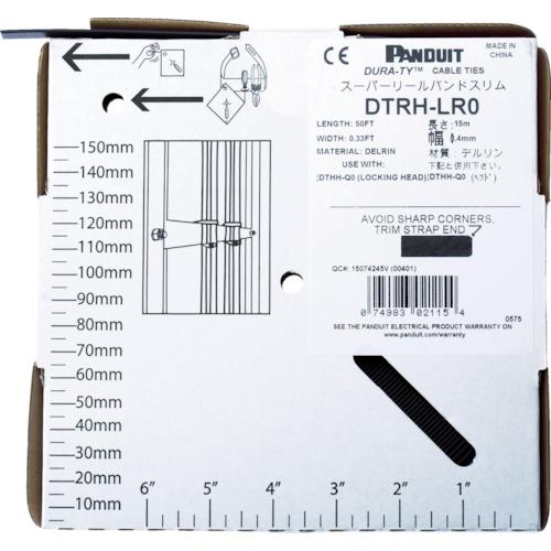 パンドウイット　スーパーリールバンド　スリムタイプ　リールストラップ