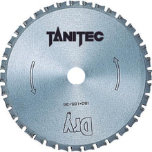 โหลดรูปภาพลงในโปรแกรมดูแกลเลอรี Tani dry tip saw เลื่อยเหล็กปลายแหลม 180x1.85x20Hx36Z
