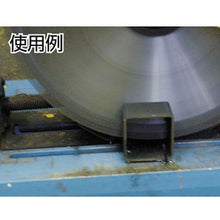 โหลดรูปภาพลงในโปรแกรมดูแกลเลอรี Tani dry tip saw เลื่อยเหล็กปลายแหลม 180x1.85x20Hx36Z
