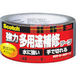 Load image into gallery viewer, 3M Scotch Strong Multipurpose Repair Tape 48mm x 9m Silver
