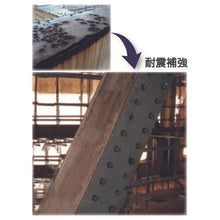 Load image into gallery viewer, Devcon A 25lb (11.3kg) iron powder standard type
