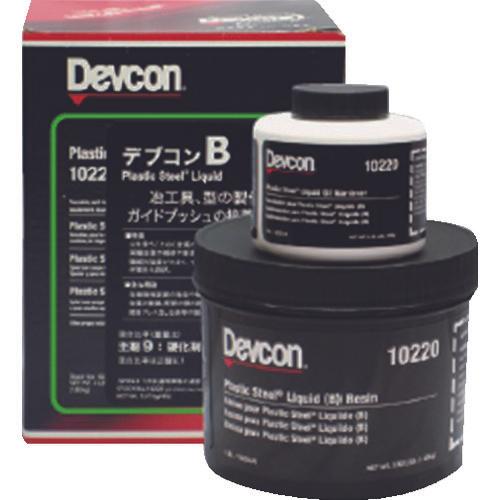 Devcon B 4lb (1.8kg) iron/liquid type