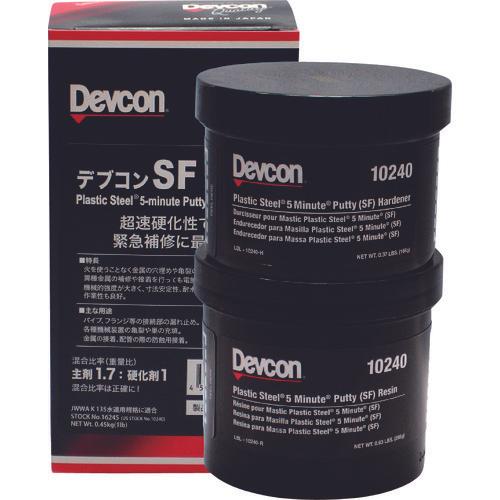 Devcon SF 1lb (450g) iron powder super fast hardening