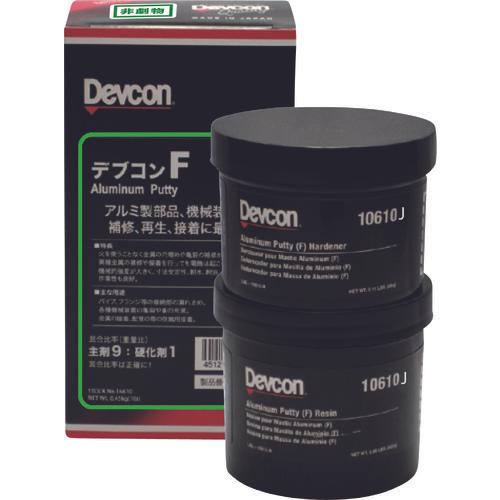 Devcon F450g (for aluminum, putty)