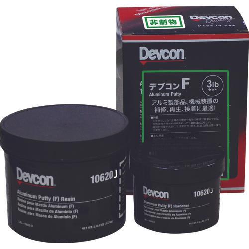 Devcon F 3lb (1.35kg) putty for aluminum