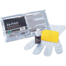 Load image into gallery viewer, Devcon sheet type repair agent Zip patch
