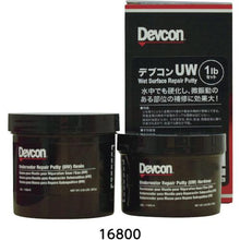 Load image into gallery viewer, Devcon UW450g
