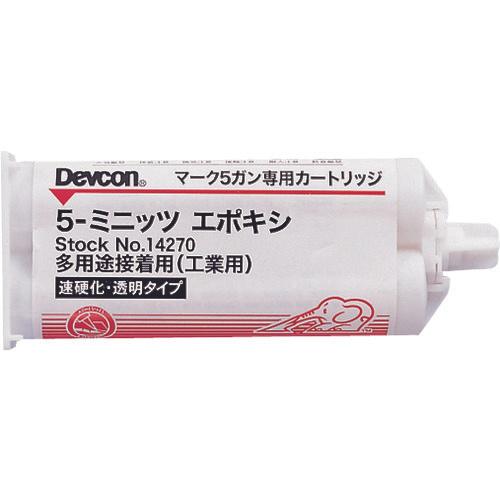 Devcon 5 Minutes Epoxy Glue 50ml