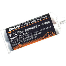 Load image into gallery viewer, Devcon Acrylic Adhesive PW2 50ml
