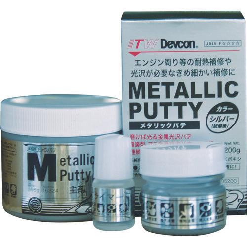 Chất sửa chữa chịu nhiệt Devcon Bột trét kim loại 200g