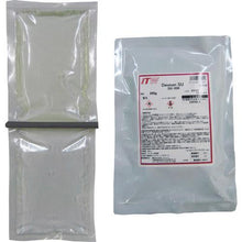 Load image into gallery viewer, Devcon SU 200g set
