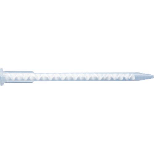 Nozzle for Devcon mark 5 gun L size 12 pieces / 1 bag