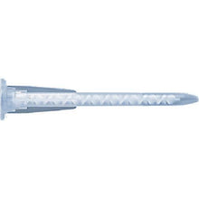 Tải hình ảnh vào trình xem thư viện, Devcon mark 5 vòi size M 12 vòi/1 bịch
