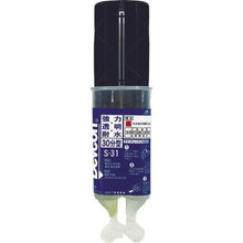 Tải hình ảnh vào trình xem thư viện, Ống Devcon S-31 28.4g
