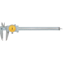 Tải hình ảnh vào trình xem thư viện, Thước cặp SK DVC-20 (2)
