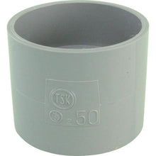 Tải hình ảnh vào trình xem thư viện, Ổ cắm chung TOUEI DV 50
