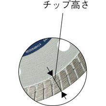 画像をギャラリービューアに読み込む, ボッシュ　ダイヤホイールＶシリーズ　ＤＷ１０５ＰＶ
