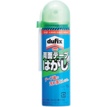 Tải hình ảnh vào trình xem thư viện, LOCTITE băng keo hai mặt gỡ bỏ 70ml
