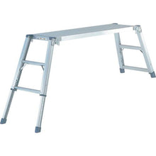 Tải hình ảnh vào trình xem thư viện, Bàn làm việc di động Pika loại DWJ Chiều cao 62-96cm
