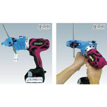 Load image into gallery viewer, KAMEKURA Hard Cutter Spare Blade
