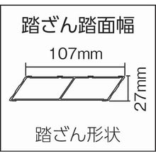 画像をギャラリービューアに読み込む, ピカ　作業台ＤＷＳ型　２．７ｍ
