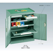 Load image into gallery viewer, TRUSCO slide tool cabinet 501X551
