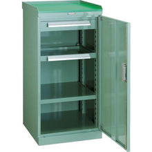Load image into gallery viewer, TRUSCO slide tool cabinet 501X551 with spill prevention top plate
