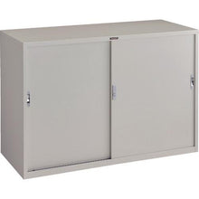 Load image into gallery viewer, TRUSCO DX ANTENNA type storage box sliding difference 1300X551XH880 white color
