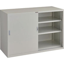 Load image into gallery viewer, TRUSCO DX ANTENNA type storage box sliding difference 1300X551XH880 white color
