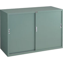 Load image into gallery viewer, TRUSCO DX ANTENNA type storage box sliding 1300X551XH880
