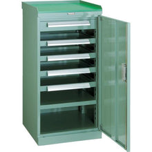 Load image into gallery viewer, TRUSCO slide tool cabinet 501X551 with spill prevention top plate
