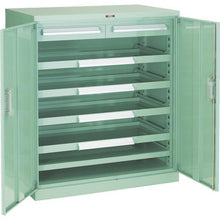 Load image into gallery viewer, TRUSCO slide tool cabinet 881X551
