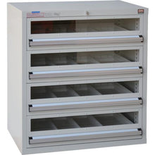 Load image into gallery viewer, OS Deluxe Cabinet DX ANTENNA type Maximum load capacity 800kg 4 drawers
