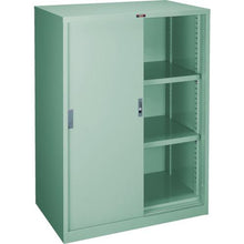 Load image into gallery viewer, TRUSCO DX ANTENNA type storage cabinet difference 881X551XH1200
