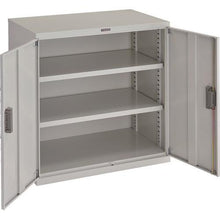Load image into gallery viewer, TRUSCO DX ANTENNA storage cabinet double doors 881X551XH880 white color
