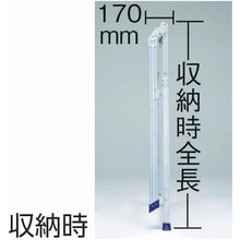 โหลดรูปภาพลงในโปรแกรมดูแกลเลอรี โต๊ะทำงานพับปิก้า DX ANTENNA E type 120cm

