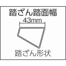 画像をギャラリービューアに読み込む, ピカ　折りたたみ式作業台テンノリ　ＤＸＧ型　９０ｃｍ
