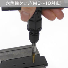 画像をギャラリービューアに読み込む, エンジニア　ラチェットドライヴ
