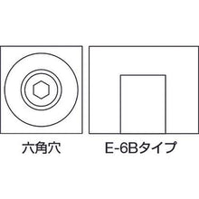 โหลดรูปภาพลงในโปรแกรมดูแกลเลอรี EASTERN เทิร์น เรซิ่น ลูกปืน E-6B
