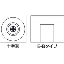 画像をギャラリービューアに読み込む, イースタン　樹脂ベアリング　Ｅ－Ｂタイプ
