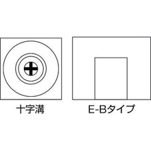 โหลดรูปภาพลงในโปรแกรมดูแกลเลอรี EASTERN น เรซิ่น ตลับลูกปืน E-B ประเภท
