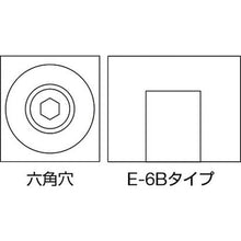 โหลดรูปภาพลงในโปรแกรมดูแกลเลอรี EASTERN เทิร์น เรซิ่น ลูกปืน E-6B
