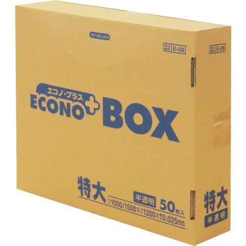 SANIPAK E-09 Econo BOX extra translucent (50 pieces)