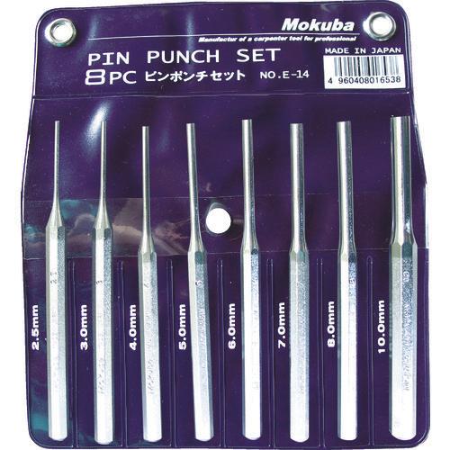 モクバ印　ピンポンチセット　８ｐｃｓ（２．５・３・４・５・６・７・８・１０ｍｍ）