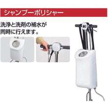 画像をギャラリービューアに読み込む, コンドル　ポリシャーＣＰ－１２ＭＡ型（スタンダード）シャンプー
