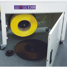 将图像导入到图库查看器中band A matic半自动打包机
