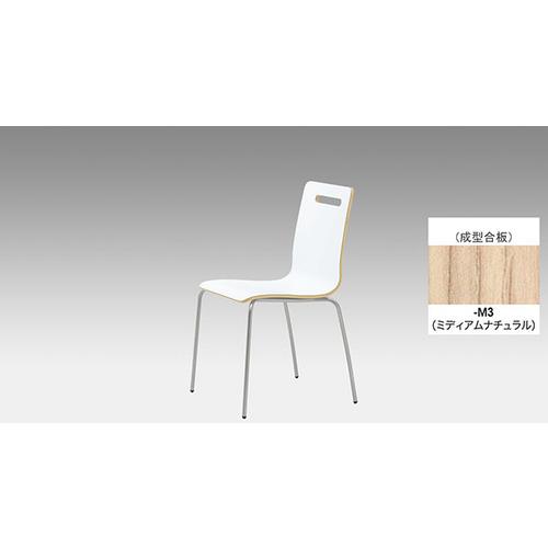 เก้าอี้รีเฟรช Nike (ไม่มีแผ่นรองนั่ง)